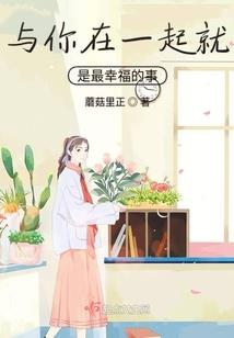 男人嘴小唇厚