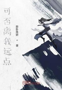 对公司寓意好的神兽
