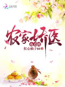 七月初四出生男婴命运