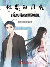 风神支配命运