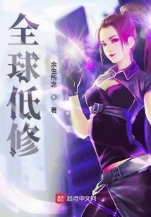 属龙的女生运