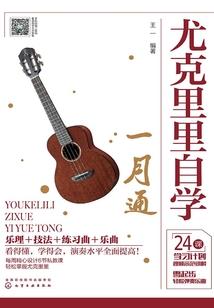 梦到自己大牙掉了一颗