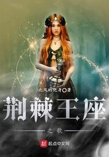 星座天秤发型