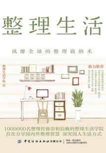 男人四十要出嫁的车