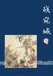 十二地支五行怎么分的好