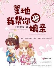 巨蟹座找工作7月份