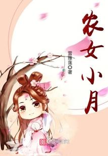 路亚纺车轮八字环视频