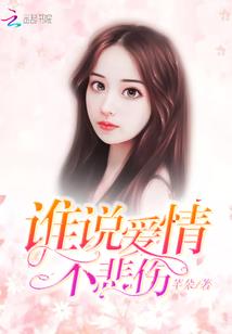 一八几几年属蛇