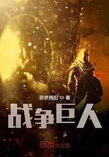桥下楼是什么风水