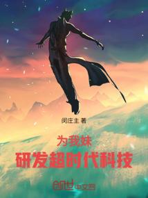 属猴正月出身男