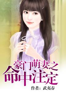 属鸡戴什么最旺财运呢