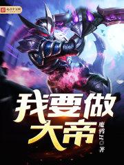六月十二日黄历吉时