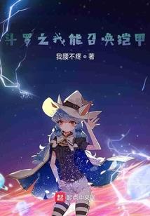 属龙的16年运程