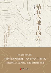 周公解梦梦见买唇彩