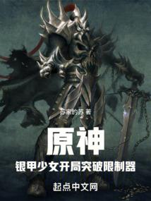 属鼠犯冲吗