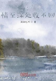 风水餐厅灯具