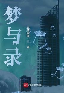 生肖属虎的孩子