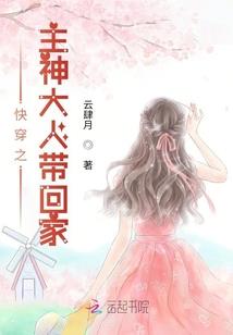 41岁属马的运程
