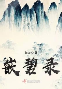2022运程生肖狗大全