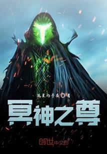 88年属龙人和属