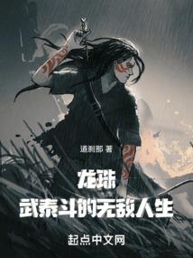 非主流男生女生网名