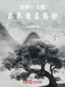 蓝鹤万年历黄历最新