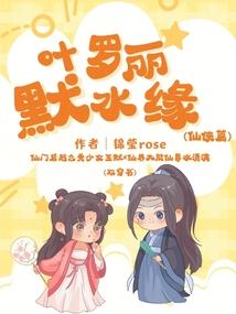 属牛找什么老婆好呢