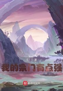 属牛女与属猴男