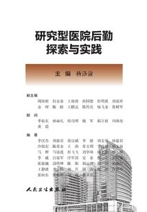 农历1987年十一岁
