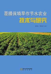 孕妇梦到金蝉周公解梦