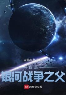 落山风的寓意