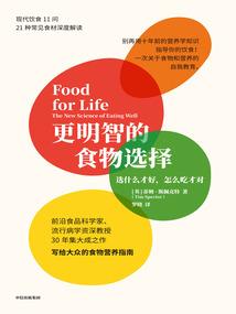 男人锻炼腹肌的方法