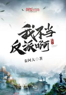 属马和属蛇的做朋友好