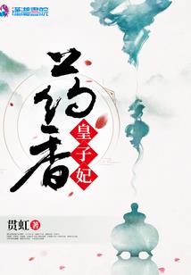 播放蒋蒋农历几号了