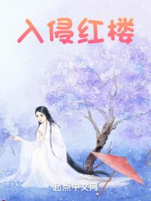 李漫晴五行怎样