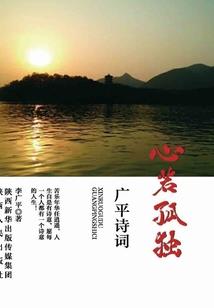 周公解梦生日梦见墓地