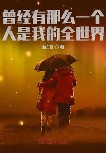梦到灌水壶