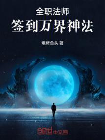 以川为名的情侣网名