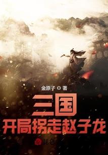 1命运
