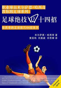 你没说农历几号出生