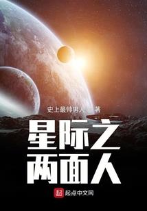 网名舞红尘