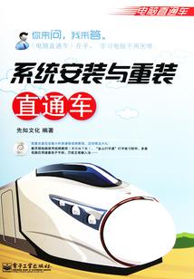 手机新周公解梦