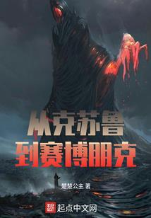怀孕8月份坐飞机流产