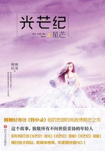 阳历928是阴历多少日
