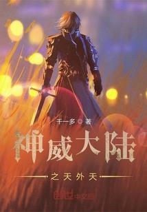 甲戌日柱属于什么五行