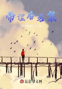 2115年5月份四号