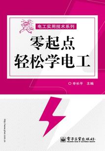 几月份有春蜜