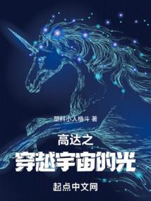 孕妇梦见活人很开心