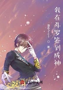 女生一个字网名特殊的