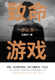 属蛇寅时出生的